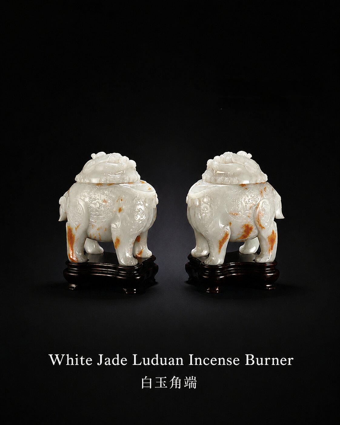 Ancient nephrite carving museum documentary style image