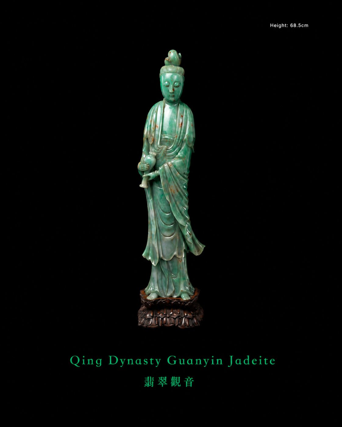 Myanmar jadeite transition documentary image