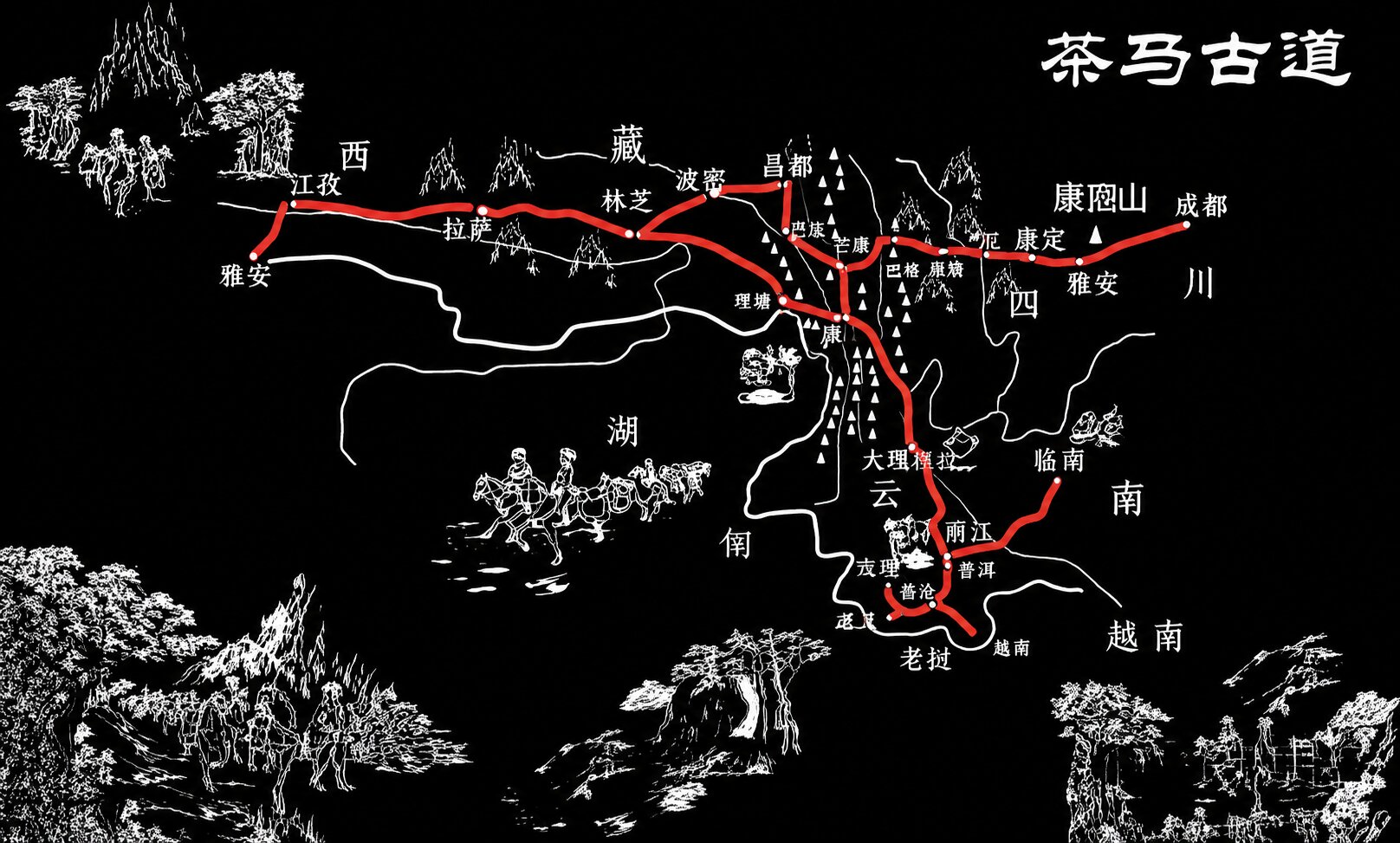 Historical jadeite trade route from Myanmar through Yunnan into Chinese collecting culture